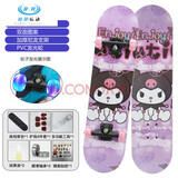 本晴奥特曼儿童四轮滑板车男孩女孩3-6-12-15岁初学者青少年滑板 初学款双面图案闪光轮-库洛米+