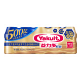 益力多Yakult 低糖500亿 100ml*5 活性乳酸菌饮品 