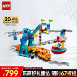 乐高（LEGO）积木拼装得宝10875 智能货运火车大颗粒积木桌儿童玩具生日礼物