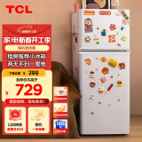 TCL 118升双开门两门二门养鲜冰箱小户型小型家用电冰箱迷你租房办公室LED照明节能冰箱 BCD-118KA9芭蕾白