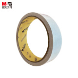 晨光（M&G）文具 24mm*10y高粘性棉纸双面胶带办公用品 单卷 AJD97351A
