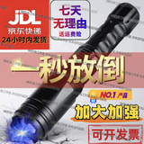 未狮多功能X4电猪棒电棒带高压赶猪器合法随身武器男女防狗狼捧辊装备 黑鹰X4 加大加强版