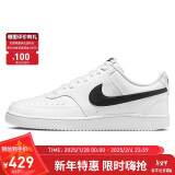 耐克（NIKE）男子运动休闲鞋COURT VISION运动鞋DH2987-101 白黑 42 