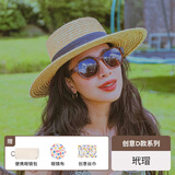 OLIVIO&CO亲子创意墨镜【12岁+】太阳镜墨镜防晒防紫外线时尚偏光镜 代瑁【成人】D款 全色