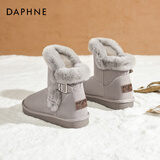 达芙妮雪地靴女2025冬季新款加绒灰色面包中筒厚底短靴子真皮棉鞋短靴
