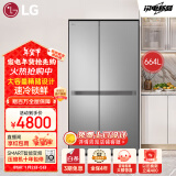 LG664L大容量对开分区精储冰箱极速冷藏冷冻多重冷流送风 星河银S674MPY11D国家补贴以旧换新