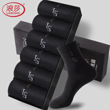 浪莎男士袜子男纯棉防臭袜四季抗菌吸汗中筒袜商务男袜运动男袜 黑色 6双 均码 【防臭袜】