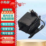 小耳朵AC24V3A球机交流电源适配器220V转AC24V稳压器开关电源摄像头室内 HMQ-SM2403