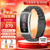 华为（HUAWEI）【新年礼物】华为通话手环b7智能运动蓝牙手表耳机二合一男女穿戴防水心率睡眠血氧监测扫码计9 曜金黑&黑色三珠钢表带