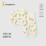 童泰（TONGTAI）婴儿套装春秋季纯棉宝宝衣服儿童家居服内衣上衣高腰裤黄色110cm