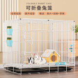 憨憨宠兔子笼 兔笼加粗加密家用兔子专用笼子可折叠兔笼子特大号养殖笼 850# 白色可折叠加密兔子笼