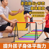 西下多功能形态蝴蝶敏捷梯折叠跳格梯子跨栏架儿童体能训练器材软绳梯