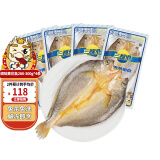 三都港调味醇香黄鱼鲞冷冻新鲜生鲜海鱼宁德黄花鱼鱼类烹饪食材海鲜水产 调味黄花鱼280-300g*4条