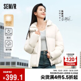 森马（Semir）森马[陈都灵同款90%鹅绒]羽绒服女短款冬外套女109723113005