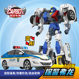 咖宝车神变形汽车玩具机器人男孩儿童礼物入门款生日礼物-探警弗龙