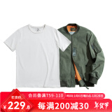 马登工装 美式复古MA-1飞行员夹克休闲棒球服短款外套春秋男潮痞帅 绿夹克+300G米白短t组合 S