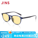 睛姿（JINS）防蓝光眼镜男女圆框NIGHT SCREEN镜片TR90轻量护目镜FPC17S251 58 海军蓝