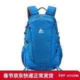 极地（onepolar）登山包户外背包男双肩旅行徒步运动休闲轻便背包女25L 天蓝