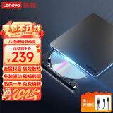 联想（Lenovo）8倍速 铝合金材质 Type-C/USB外置光驱 DVD外置刻录机 移动光驱 笔记本电脑光驱外置读刻一体 DB85