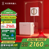 科沃斯（ECOVACS）擦窗机器人【全新升级版】W2S PRO多功能基站全自动家用擦窗擦玻璃神器高层户外擦窗