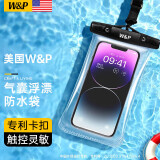 W&P【美国】手机防水袋可触屏游泳潜水通用气囊高清水下拍照温泉漂流外卖挂绳苹果华为挂脖透明密封袋 黑色-尊享气囊版【7.0英寸及以下适用】