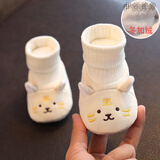 伊顿德鲁 婴儿鞋袜虎头春秋软底男女宝宝7个月8新生儿鞋0-1岁布鞋3防掉 032杏色冬季加绒 小老虎 单层 15码 内长12cm