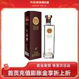 天佑德 出口型 清香型白酒 青稞酒 42度 750mL 1瓶