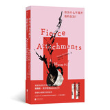 你为什么不离开我的生活？掀开母亲和女儿之间层层叠叠的不解与困惑和底层铺满女性共有的不安全感