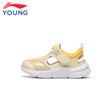 李宁（LI-NING）童鞋儿童运动凉鞋男小童框子鞋镂空魔术贴凉鞋休闲鞋32YKNT138-13