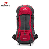 美星70升大容量户外运动户外登山背包双肩包旅行登山徒步露营多功能 红色(铝条版） 70升（送防雨罩）-A096