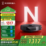 科沃斯（ECOVACS） 扫地机器人N20【黑色升级版】新品N20 PRO扫拖一体智能家用激光导航规划全自动洗擦扫地拖地一体 黑色升级版N20 PRO