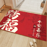 布迪思入户门地垫 进户门口垫子 可裁剪吸水防滑进门脚垫80*50CM
