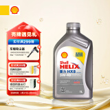 壳牌（Shell）全合成机油喜力HX8 5W-40 API SP A3/B4级 1L灰壳保养香港进口