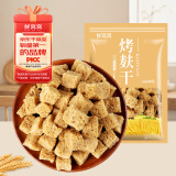 鲜窝窝 烤麸干500g 干面筋块河南特产面筋干货 火锅食材凉皮配菜凉拌菜