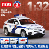 彩珀合金大号小汽车发光发声开门回力车摆件玩具宝马X6警车