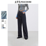 太平鸟女装牛仔裤高腰直筒春季莱卡四面弹宽松阔腿 牛仔深蓝 S