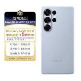 三星 Samsung Galaxy S25 Ultra 原装环保生态皮保护壳 手机套 原厂手机壳 多功能保护套 蓝色