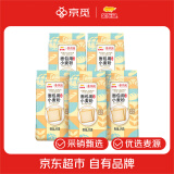 金龙鱼京觅 面包粉600g*5袋 高筋面粉 烘焙原料面包用小麦粉