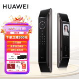 华为（HUAWEI）全自动智能门锁Pro AI 3D人脸识别/AI 指纹锁防盗门锁 分布式猫眼 鸿蒙智能家居家用电子锁MS21E 标准版 星际黑【支持AI指纹识别】 官方标配