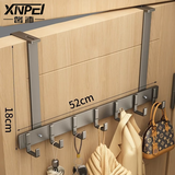 馨沛门后挂钩升级可调节带吸盘静音免打孔卧室门上挂衣钩衣架置物架