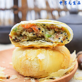 修师傅传统苏式大白皮五仁月饼酥皮月饼山东特产老式手工糕点心散装 酥皮五仁4斤