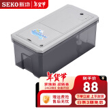 新功（SEKO） 新功茶渣桶智能感应茶具排水桶废水桶茶水桶茶具 10L储水箱 10L 智能饮用水箱