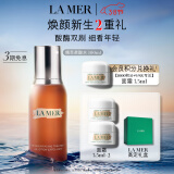 海蓝之谜（LA MER）精萃柔酸水100ml保湿爽肤水护肤品套装化妆品礼盒生日女神节礼物