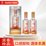泸州老窖 六年窖头曲珍品 浓香型白酒 52度 500mL 2瓶