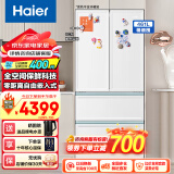 海尔（Haier）【新品】冰箱461L零嵌入式多门四开门双开门法式电冰箱家用超薄大容量白色一级能效嵌入式底部散热 461法式门升白巧艺术框设计+母婴空间+黑金净化