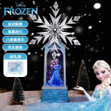 迪士尼（Disney）冰雪奇缘艾莎公主音乐八音盒水晶球女孩学生毕业节日礼物风车摆件