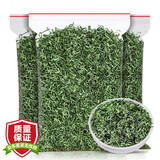 三隐茶叶 2026新茶碧螺春绿茶明前春茶洞庭湖原产鲜爽回甘袋装500g