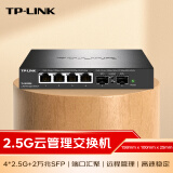 普联（TP-LINK）4口2.5G+2万兆光云管理交换机 搭配自购光、电模块 vlan划分链路聚合 光猫NAS适用TL-SE2206