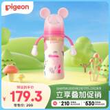 贝亲（Pigeon）迪士尼 第3代 PPSU奶瓶 330ml（LL号）米妮印象 9个月以上AA240