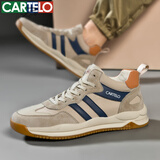 卡帝乐鳄鱼（CARTELO）男鞋休闲鞋秋季百搭老爹鞋子男跑步运动鞋 QH8003 沙深蓝 41